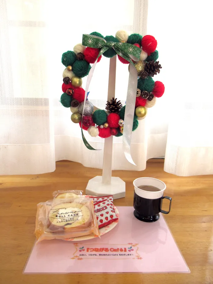 カフェメニュー