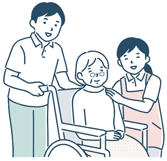 通院等乗降介助