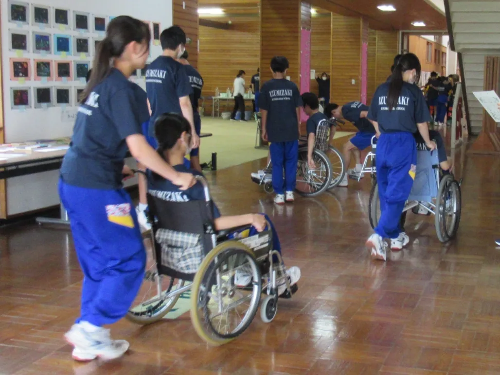 高齢者疑似体験