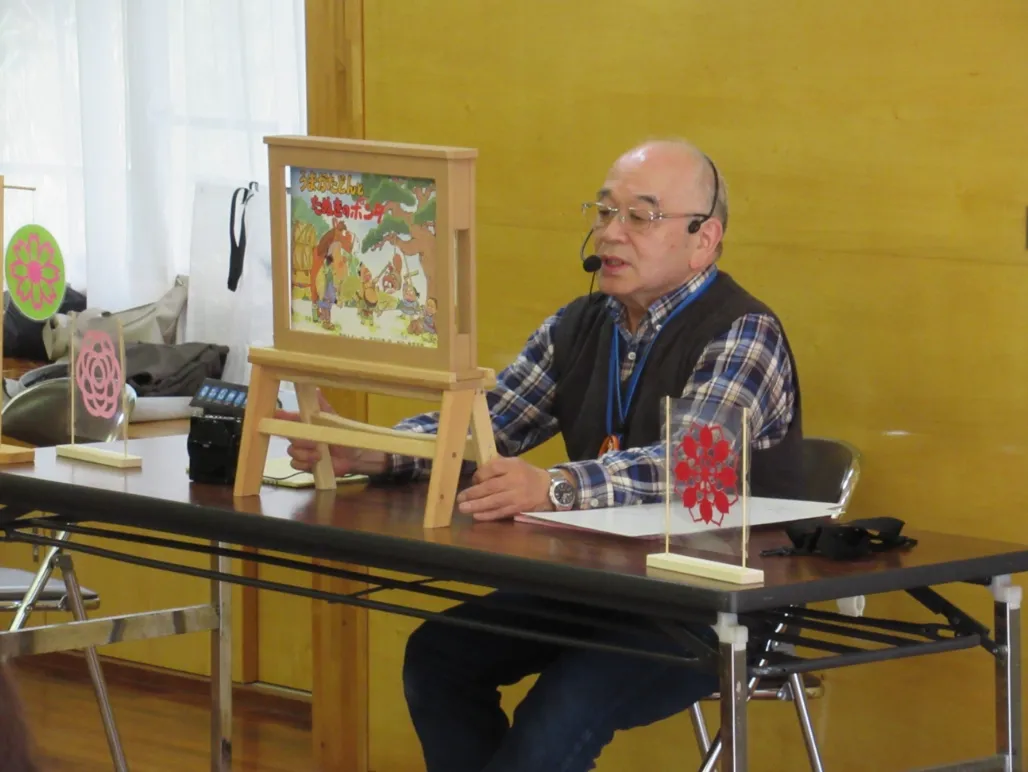 紙しばいを読みきかせ